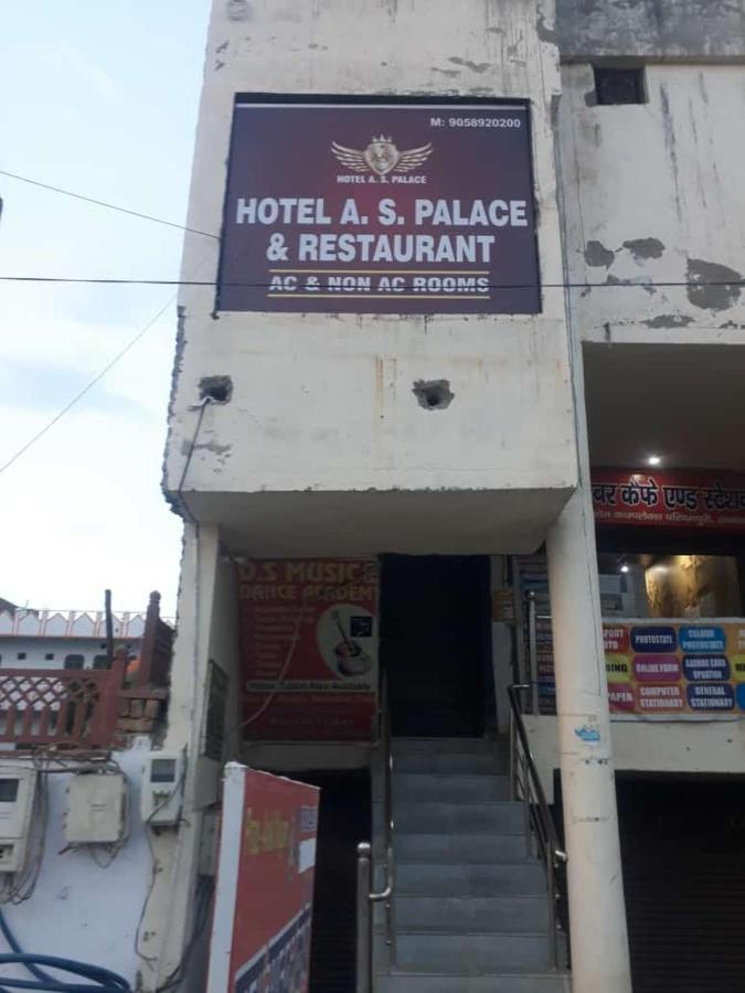 Hotel A S Palace & Restaurant By Wb Inn Agra  Eksteriør bilde